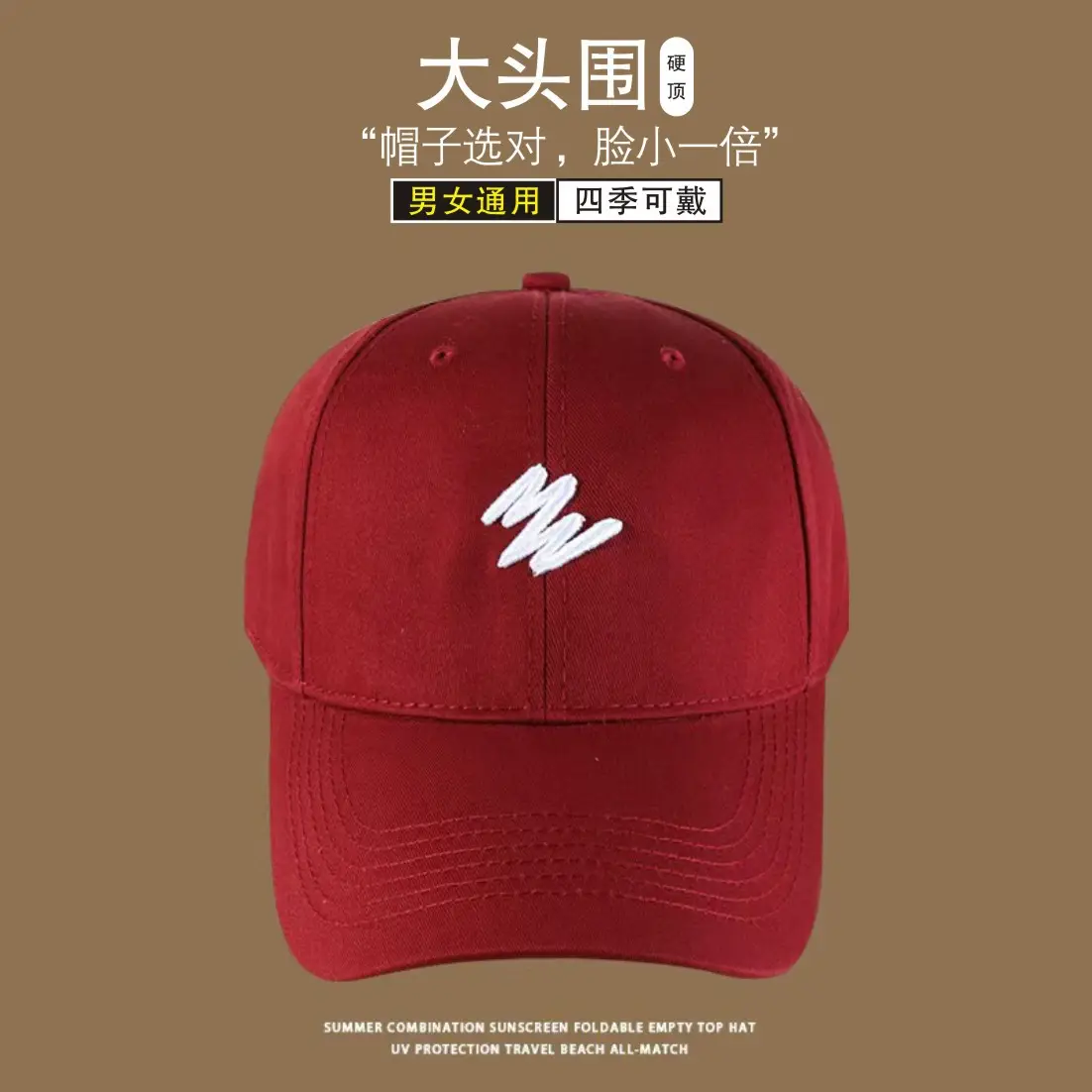 Korean Style Women's Embroidered Cap with Wide Brim - Image 2