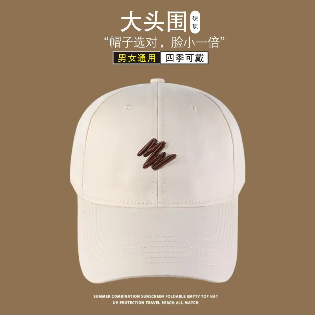 Korean Style Women's Embroidered Cap with Wide Brim - Image 5