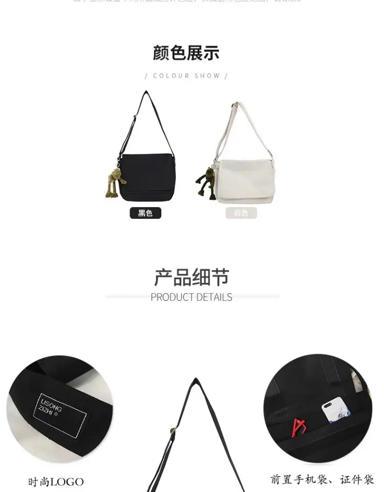 Black Crossbody Bag for Women with Tassel — feature 4