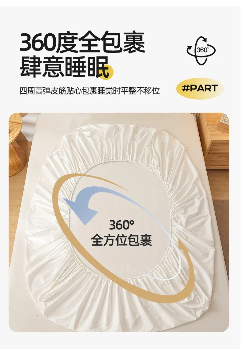 Cross-border Special Bed Cover Non-printed Style Wash Cotton Non-slip Bed Cover Single and Double Mattress Protective Cover Single-piece Bed Cover Bed Cover — feature 10