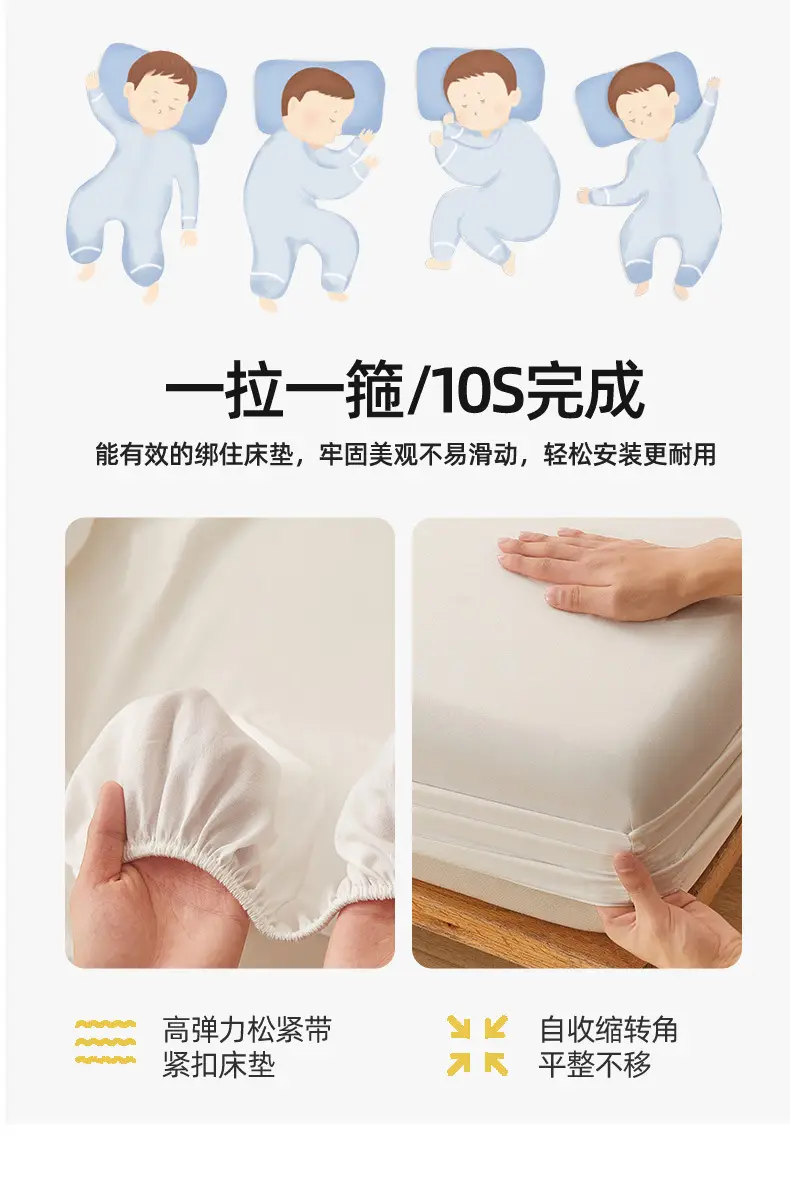 Cross-border Special Bed Cover Non-printed Style Wash Cotton Non-slip Bed Cover Single and Double Mattress Protective Cover Single-piece Bed Cover Bed Cover — feature 11