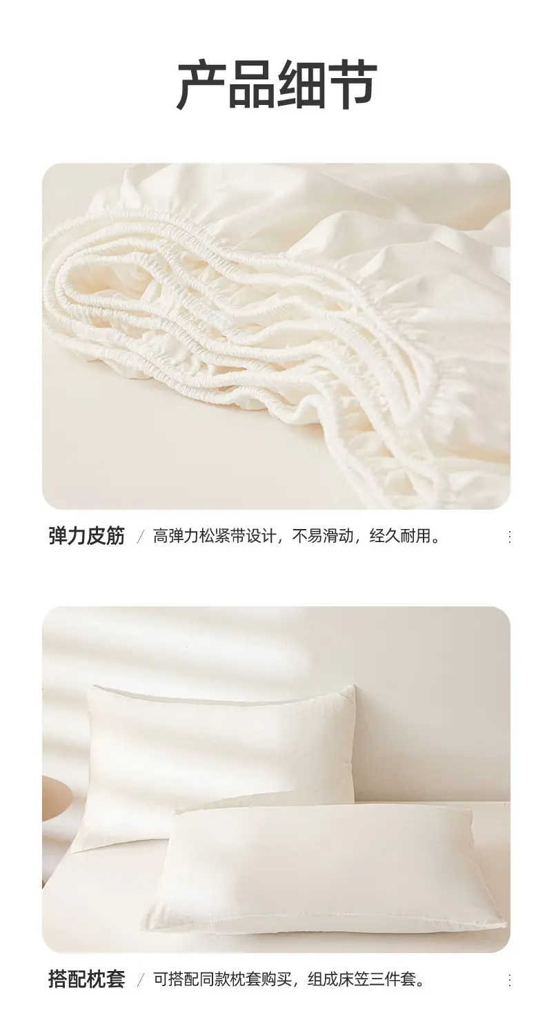 Cross-border Special Bed Cover Non-printed Style Wash Cotton Non-slip Bed Cover Single and Double Mattress Protective Cover Single-piece Bed Cover Bed Cover — feature 14