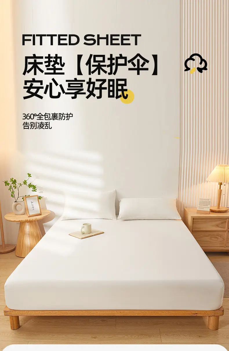 Cross-border Special Bed Cover Non-printed Style Wash Cotton Non-slip Bed Cover Single and Double Mattress Protective Cover Single-piece Bed Cover Bed Cover — feature 7