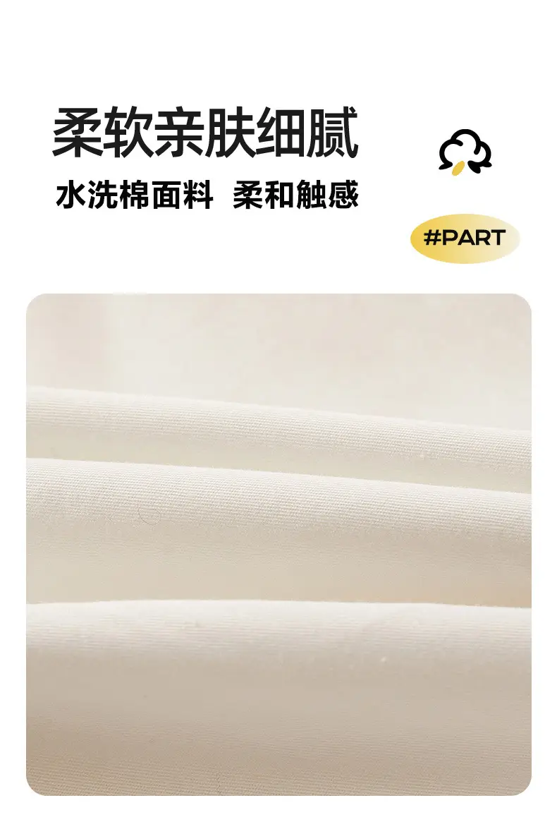 Cross-border Special Bed Cover Non-printed Style Wash Cotton Non-slip Bed Cover Single and Double Mattress Protective Cover Single-piece Bed Cover Bed Cover — feature 9