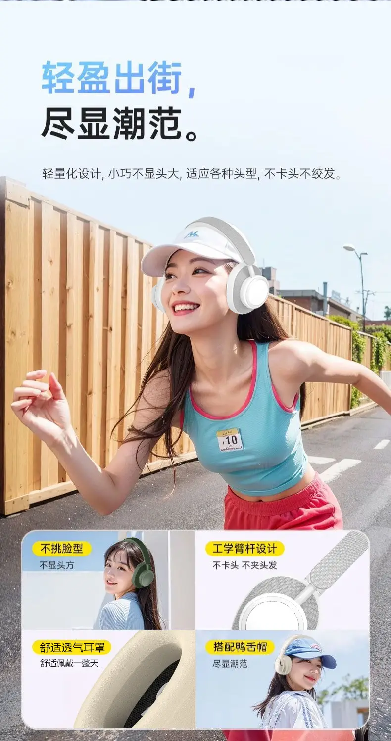 Wireless Bluetooth Headset with Noise Reduction & Patch Technology β feature 11