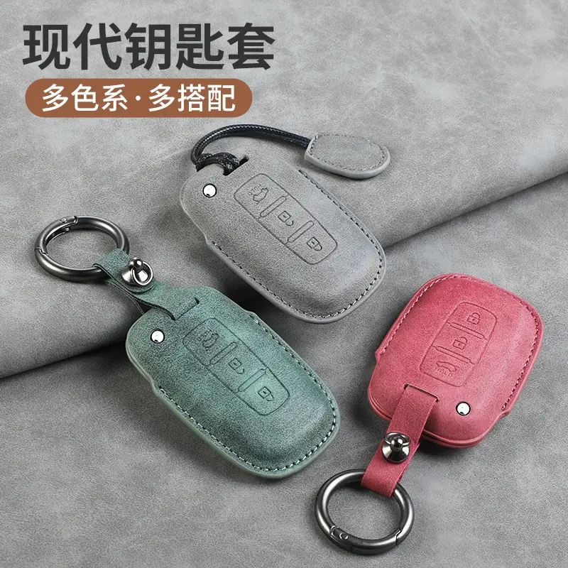 Special ix35 Key Set Name Tulang Leading ix25 Yuedong Elantra Rena Yuena Tucson Festa Shell