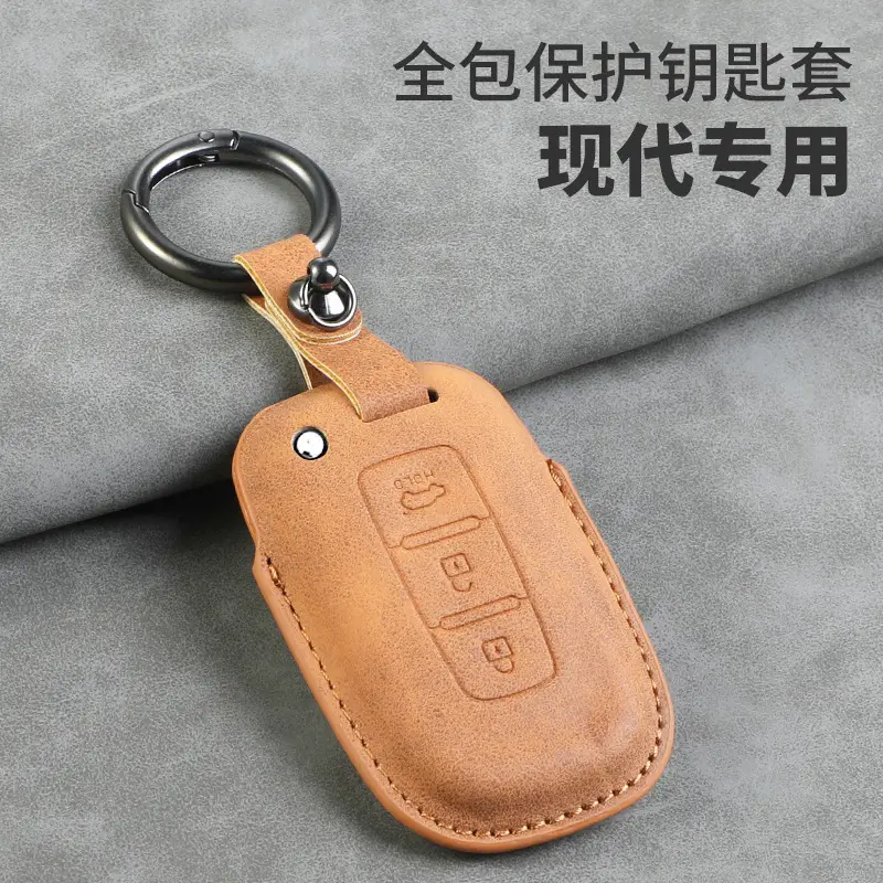 Special ix35 Key Set Name Tulang Leading ix25 Yuedong Elantra Rena Yuena Tucson Festa Shell