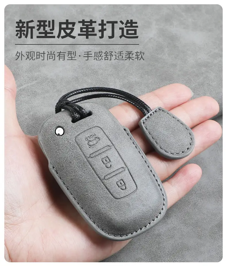Special ix35 Key Set Name Tulang Leading ix25 Yuedong Elantra Rena Yuena Tucson Festa Shell — feature 4