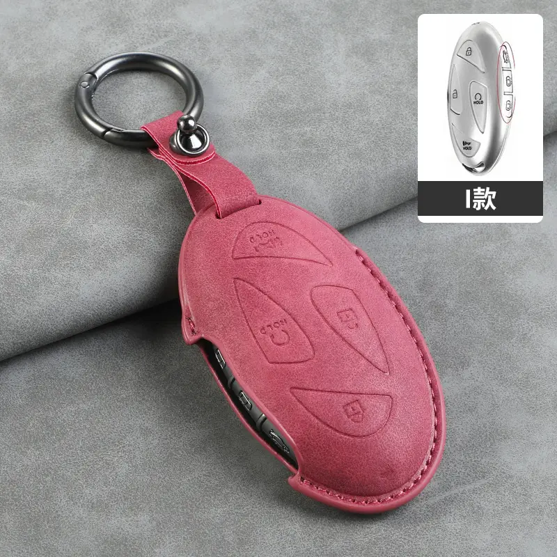 Special ix35 Key Set Name Tulang Leading ix25 Yuedong Elantra Rena Yuena Tucson Festa Shell