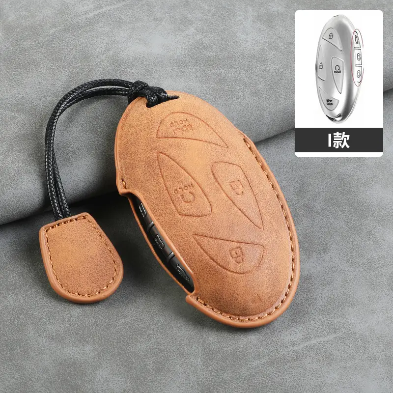 Special ix35 Key Set Name Tulang Leading ix25 Yuedong Elantra Rena Yuena Tucson Festa Shell