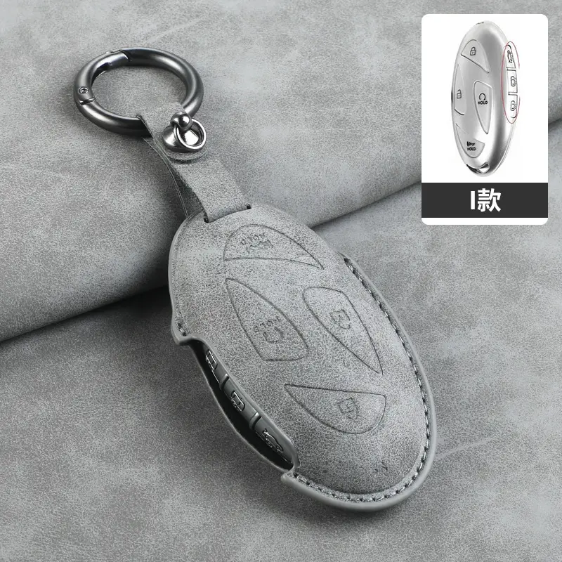 Special ix35 Key Set Name Tulang Leading ix25 Yuedong Elantra Rena Yuena Tucson Festa Shell