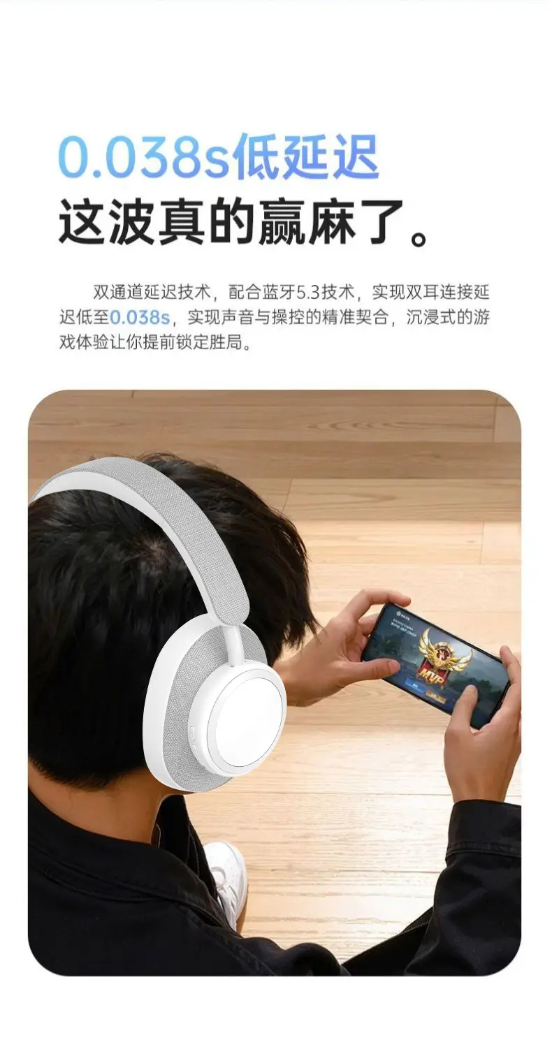 Wireless Bluetooth Headphones Black 3D Cotton Comfortable — feature 14