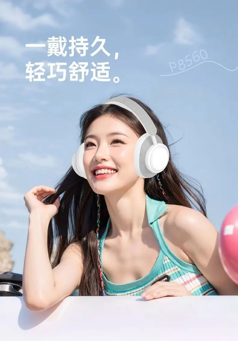 Wireless Bluetooth Headphones Black 3D Cotton Comfortable — feature 8
