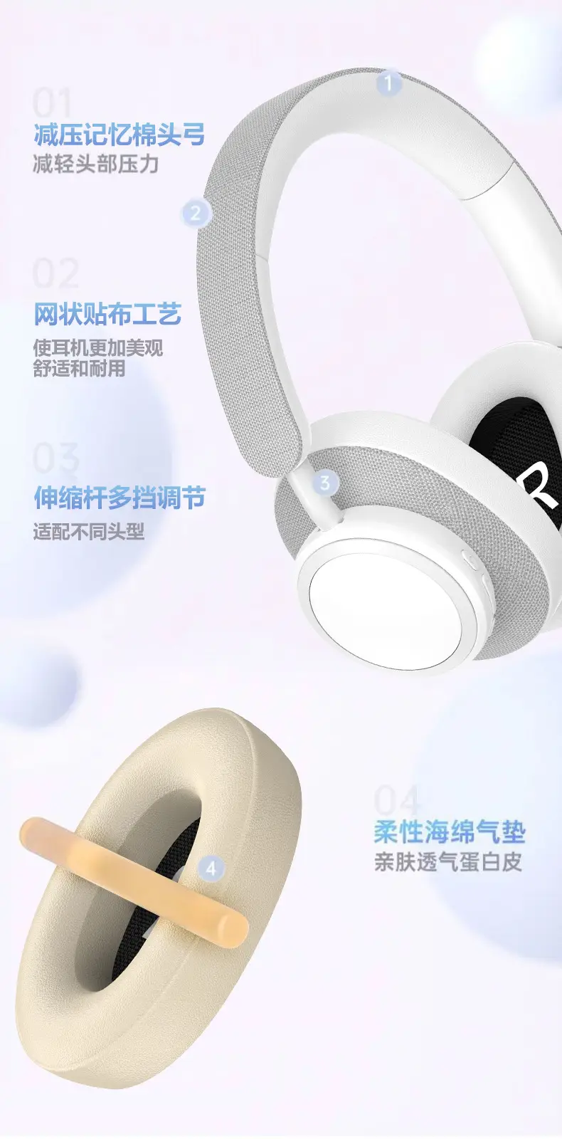 Wireless Bluetooth Headphones Black 3D Cotton Comfortable — feature 9