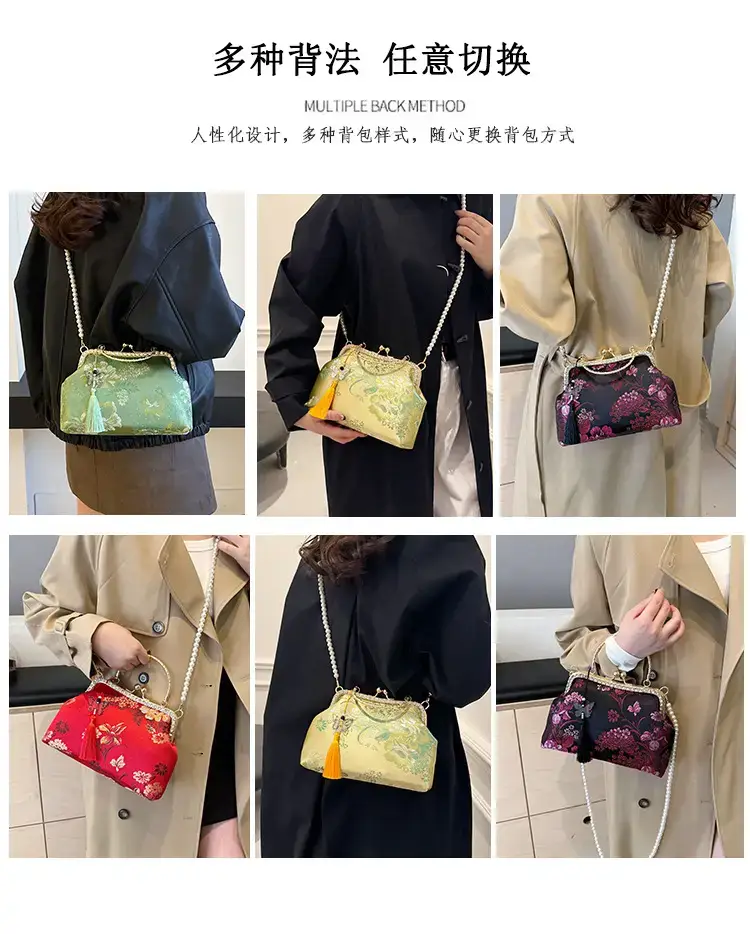 Autumn Embroidered Handbags for Women Pearl Shoulder Bag — feature 11