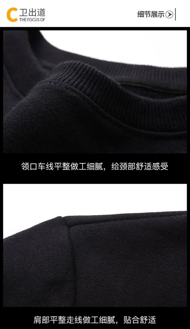 Men Heavy Hooded Sweatshirt Fleece Lined Maroon Retro Loose Oversize — feature 20
