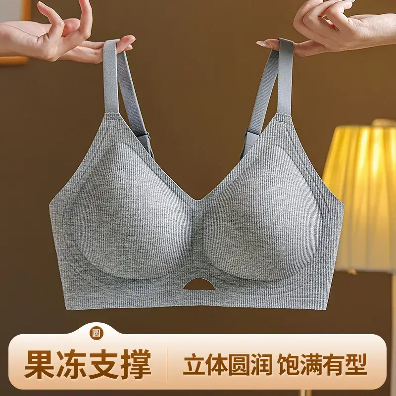 Autumn Winter Jelly Soft Non Steel Cup Bra Women - Image 5