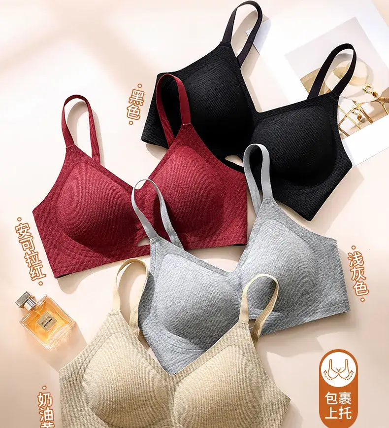 Autumn Winter Jelly Soft Non Steel Cup Bra Women — feature 11