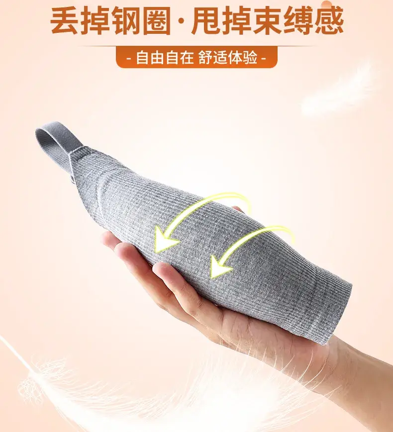 Autumn Winter Jelly Soft Non Steel Cup Bra Women — feature 14