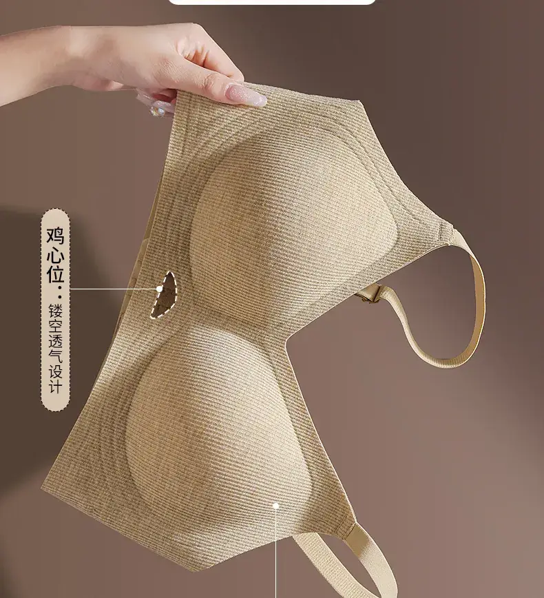 Autumn Winter Jelly Soft Non Steel Cup Bra Women — feature 3