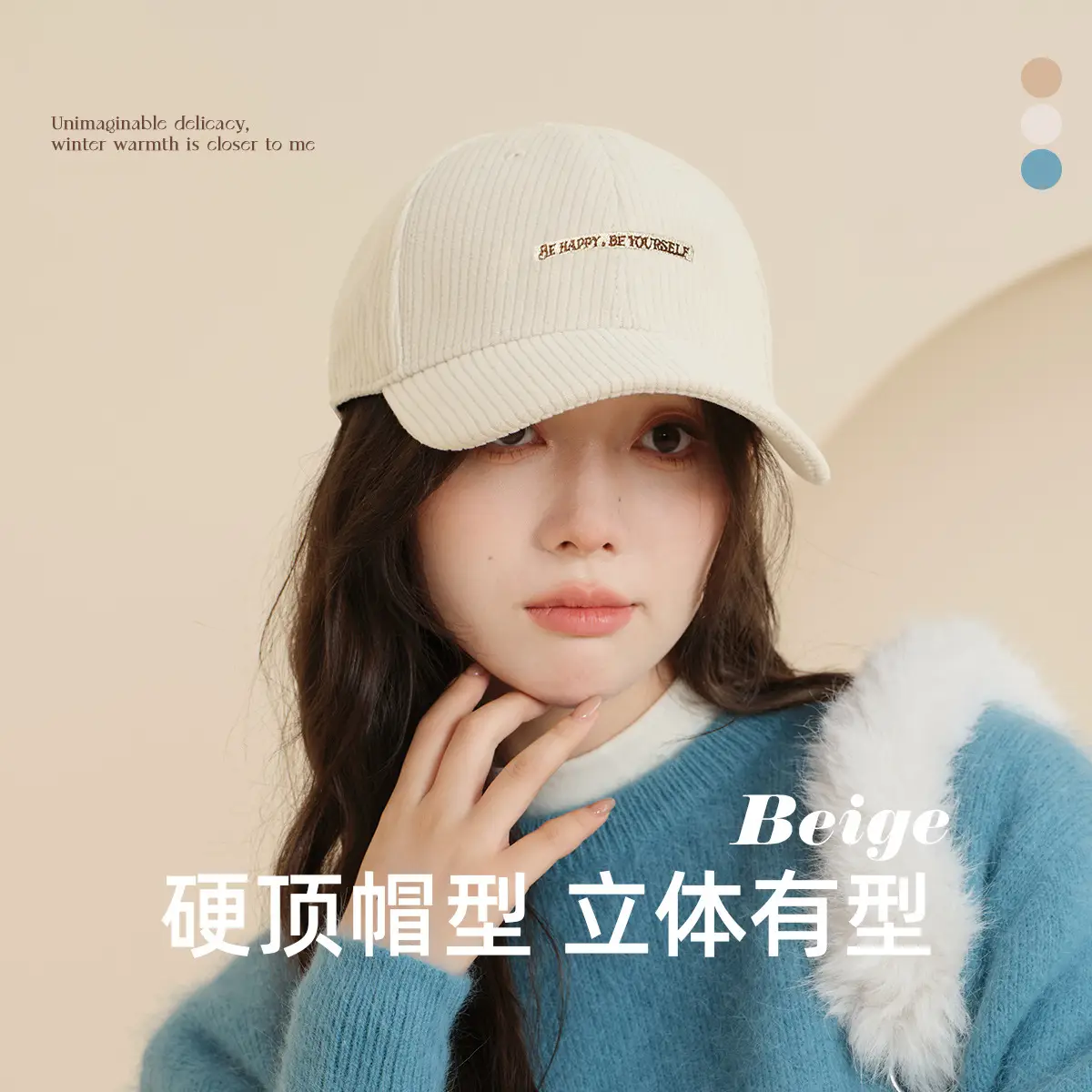 Ladies Big Head Cap Black Beige White 30 Year Headline - Image 3