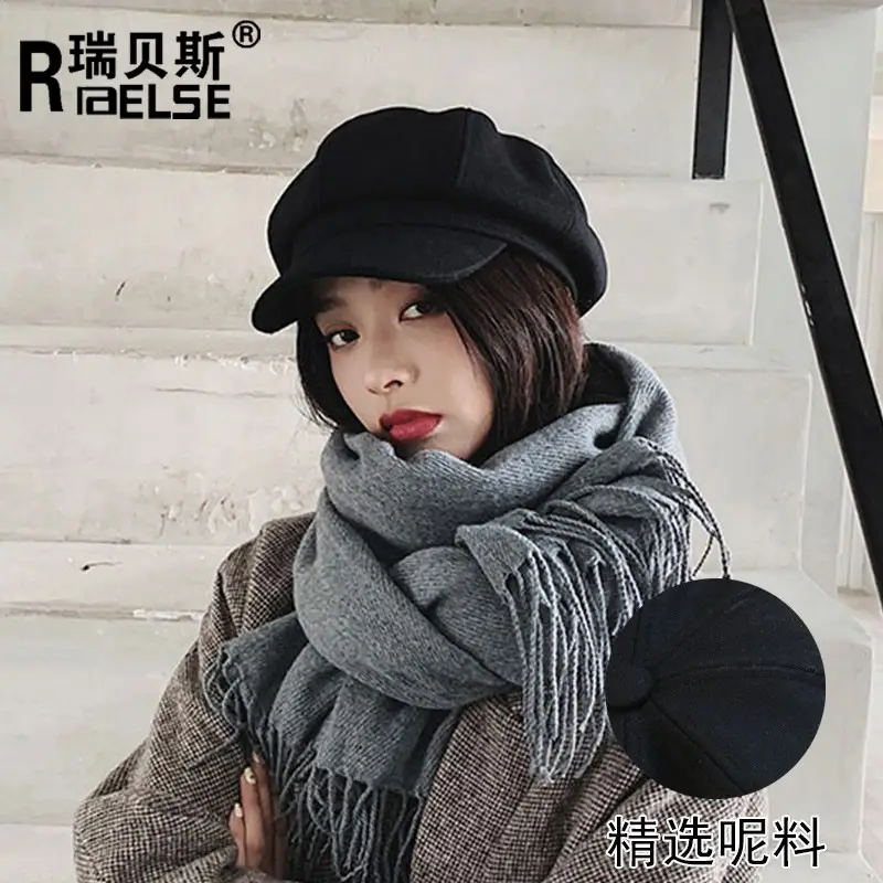Women Woolen Beret Cap Winter Autumn Solid Color - Image 9