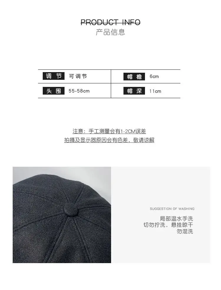 Women Woolen Beret Cap Winter Autumn Solid Color — feature 4