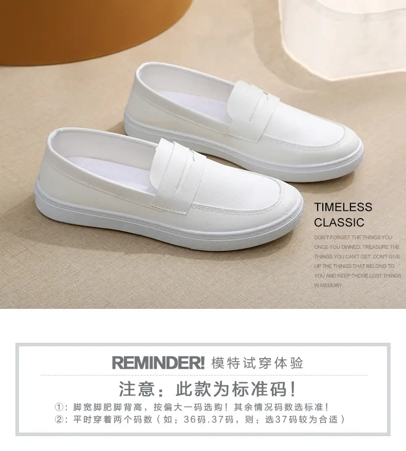 Spring and summer nurse shoes women's soft bottom not tired feet white medical shoes non-slip flat shoes one-step small white shoes — feature 1