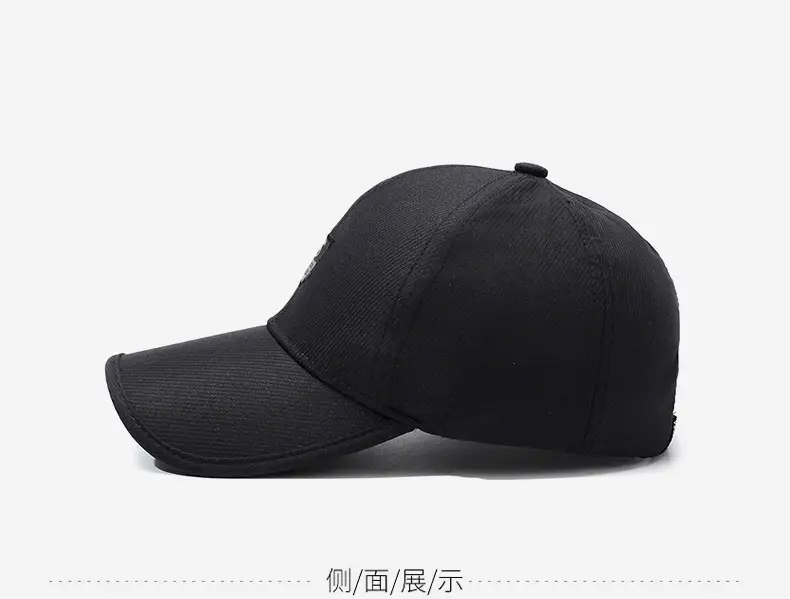 Gray Men's Baseball Cap with Logo — feature 10