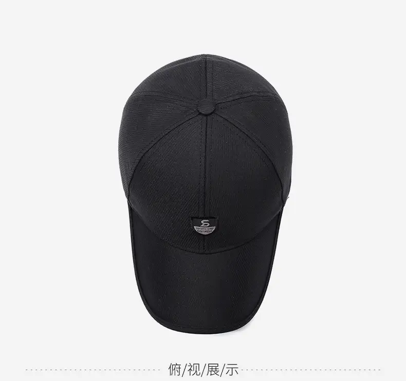 Gray Men's Baseball Cap with Logo — feature 12