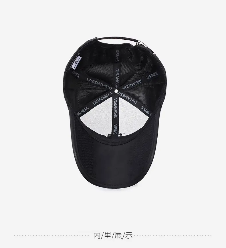 Gray Men's Baseball Cap with Logo — feature 13