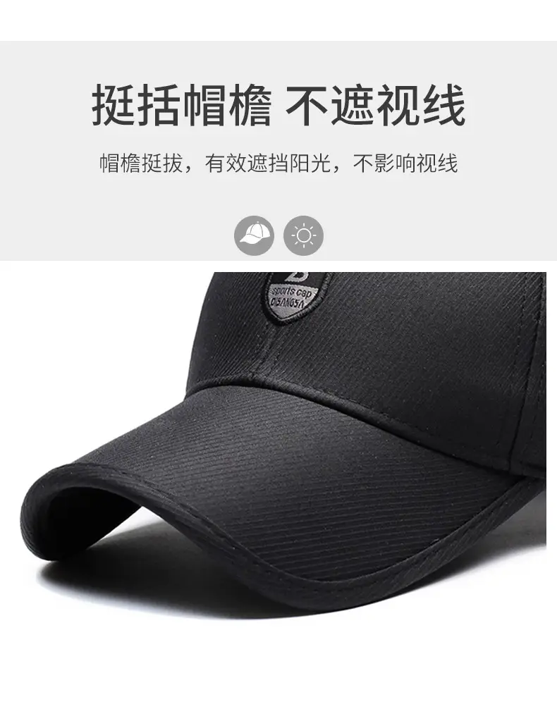 Gray Men's Baseball Cap with Logo — feature 2