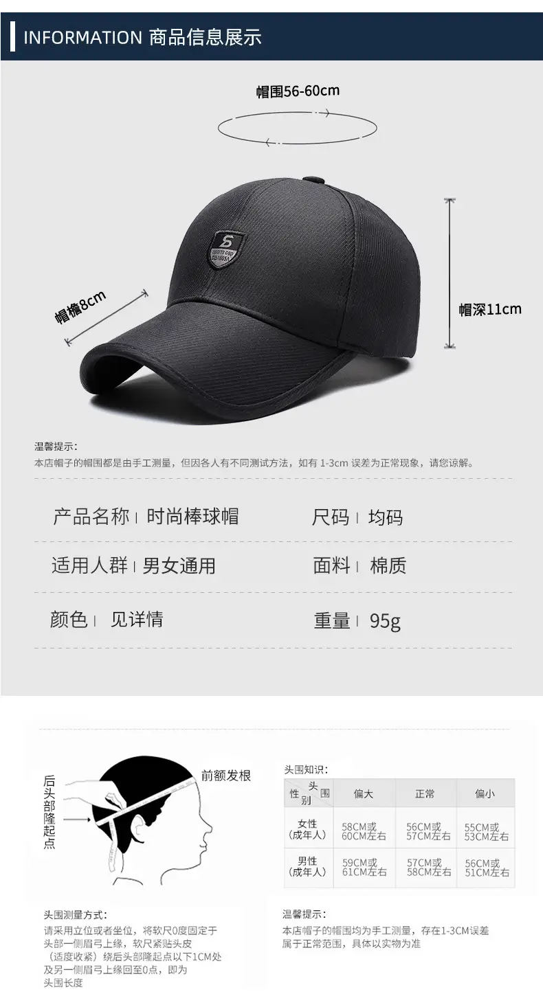 Gray Men's Baseball Cap with Logo — feature 6