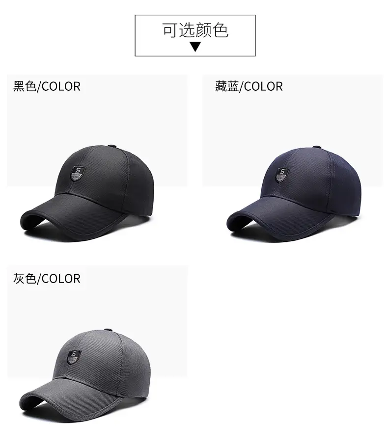 Gray Men's Baseball Cap with Logo — feature 7