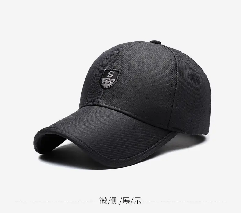 Gray Men's Baseball Cap with Logo — feature 9
