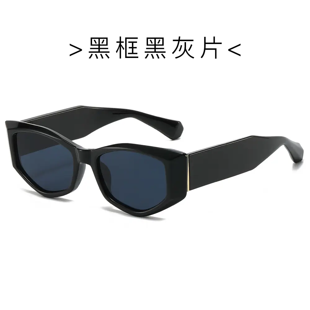 Cat-Eye Sunglasses for Women Pink Leopard Print