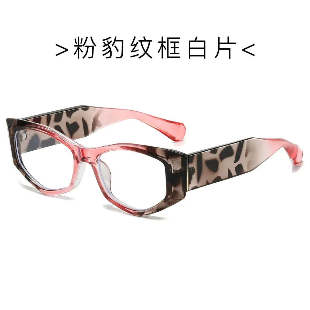 Cat-Eye Sunglasses for Women Pink Leopard Print - Image 11