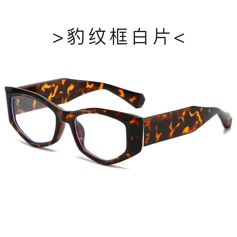 Cat-Eye Sunglasses for Women Pink Leopard Print - Image 13