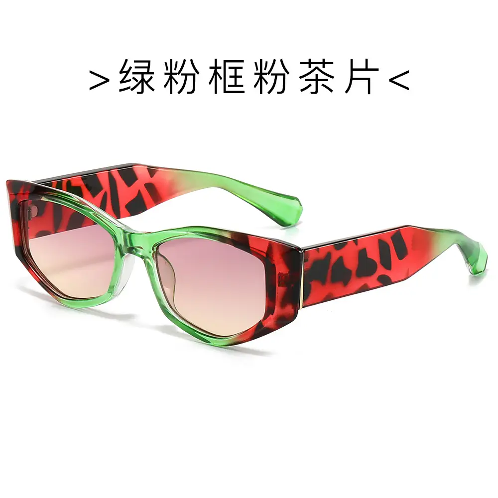 Cat-Eye Sunglasses for Women Pink Leopard Print - Image 6