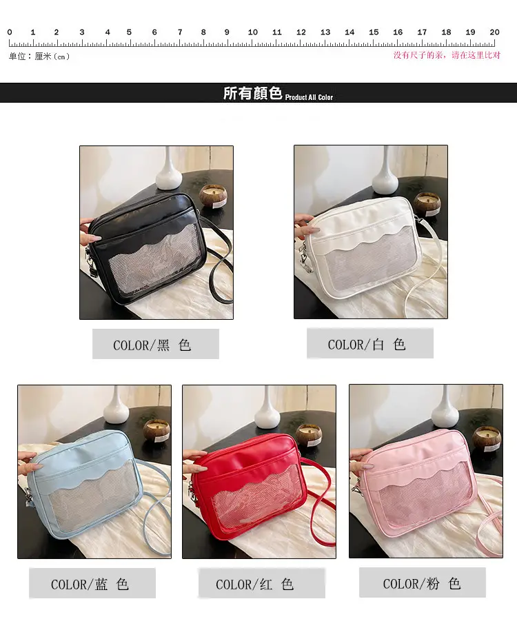 Cute Japanese PU Shoulder Crossbody Bag Women — feature 3
