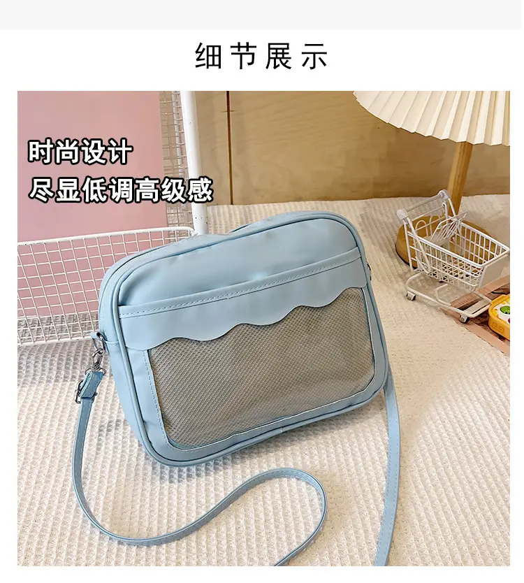 Cute Japanese PU Shoulder Crossbody Bag Women — feature 4