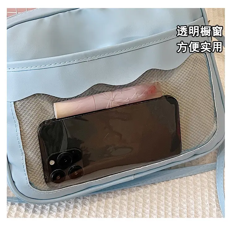 Cute Japanese PU Shoulder Crossbody Bag Women — feature 6