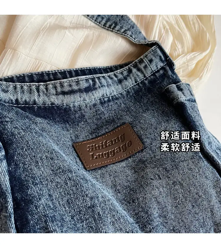 Denim Crossbody Bag for Women Retro Style — feature 4
