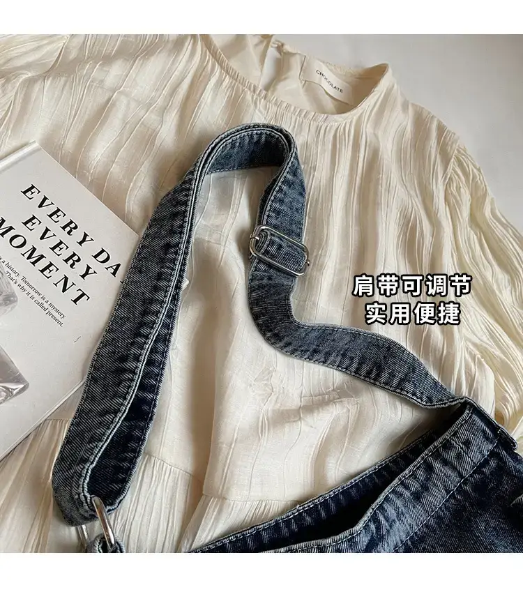 Denim Crossbody Bag for Women Retro Style — feature 5