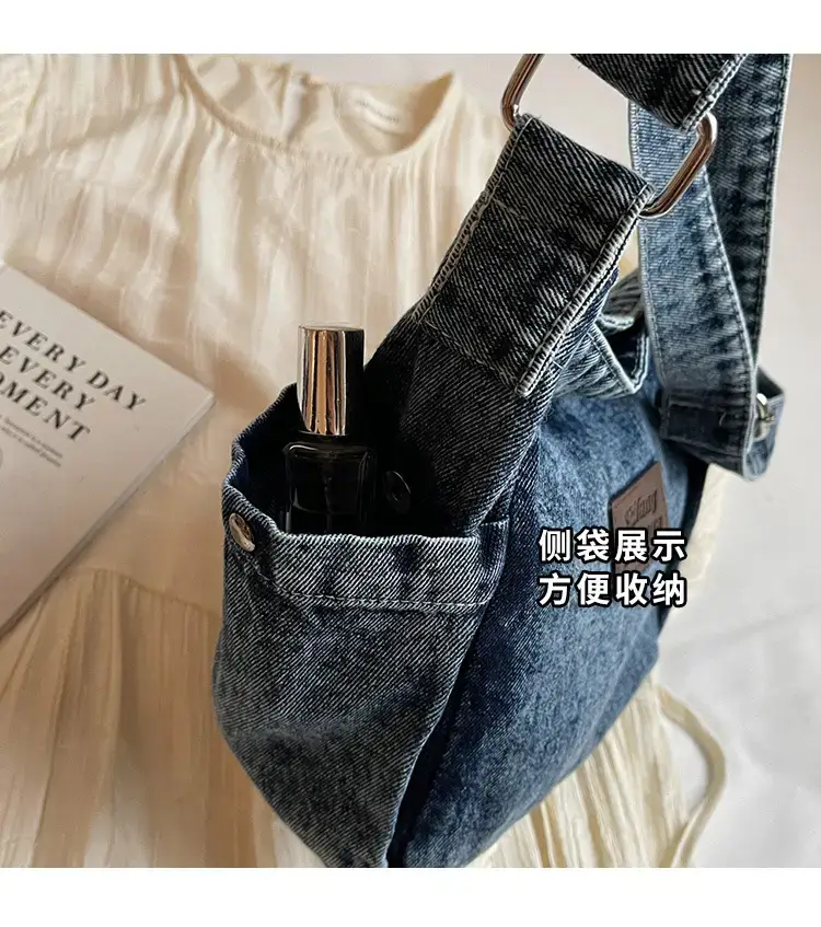 Denim Crossbody Bag for Women Retro Style — feature 6