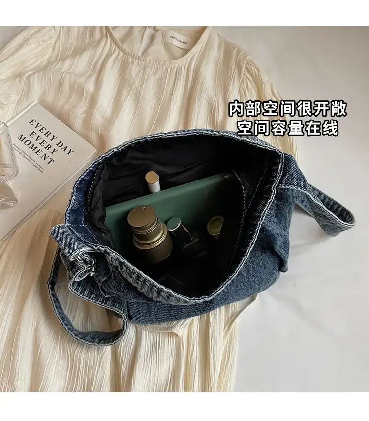 Denim Crossbody Bag for Women Retro Style — feature 7