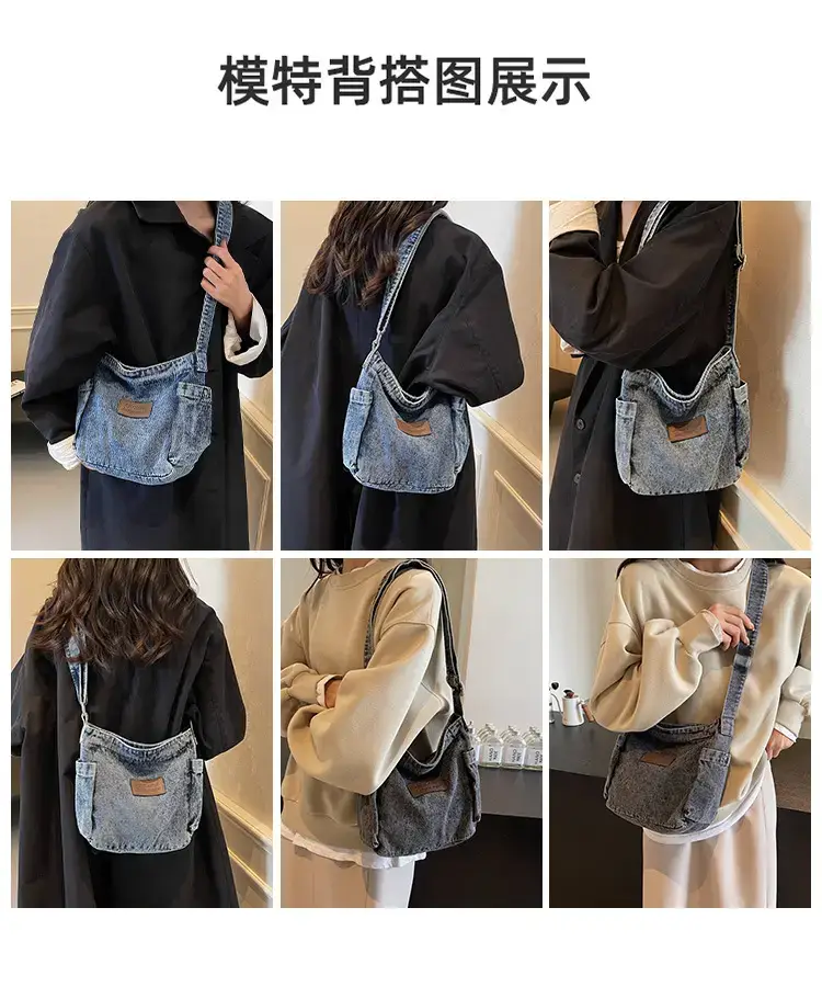 Denim Crossbody Bag for Women Retro Style — feature 8