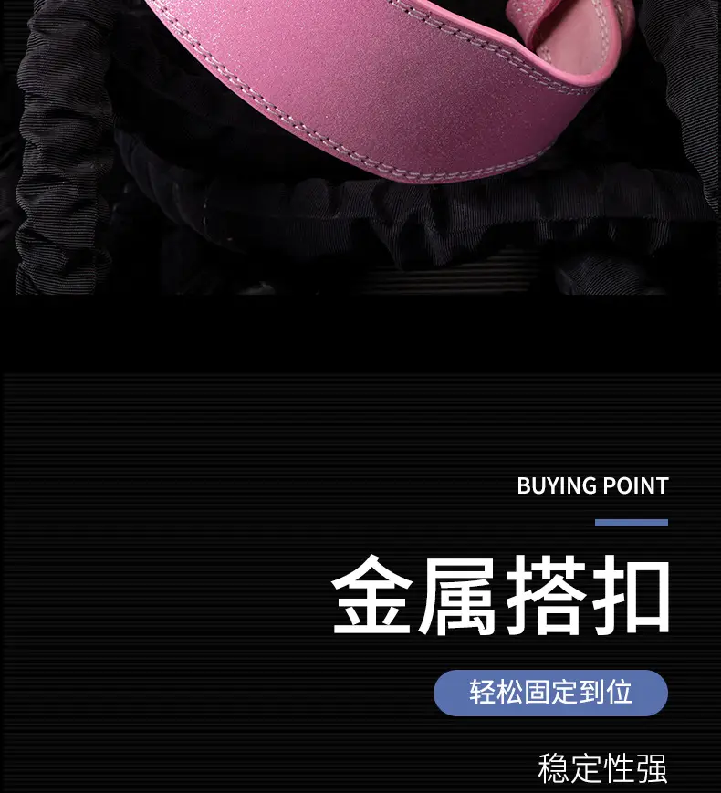 Pink Leather Fitness Waist Belt with Buckle — feature 5