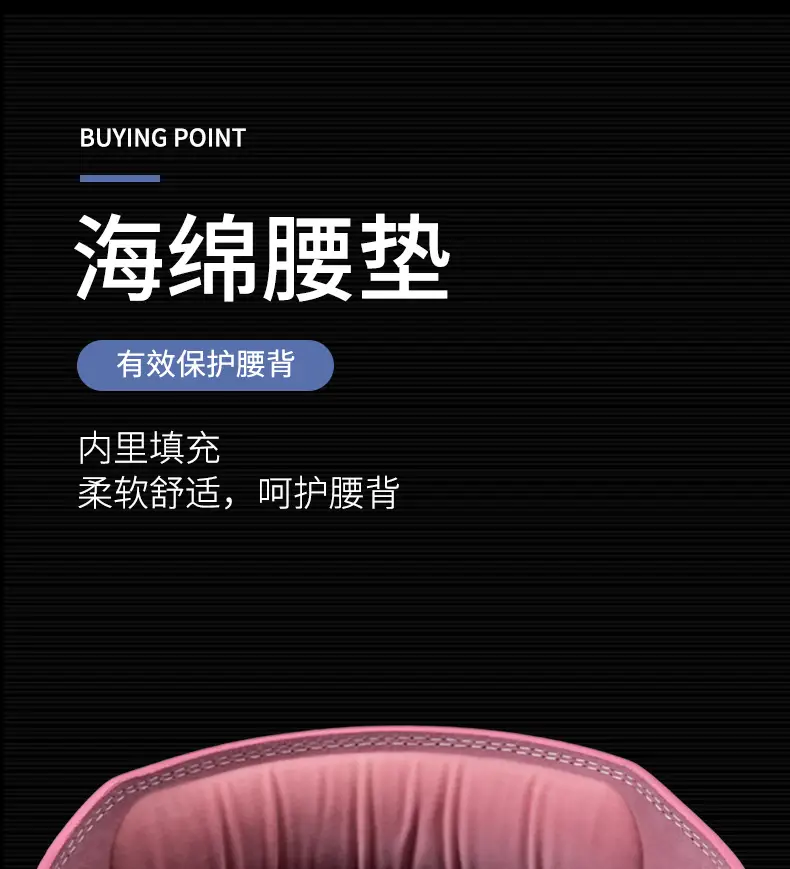 Pink Leather Fitness Waist Belt with Buckle — feature 7