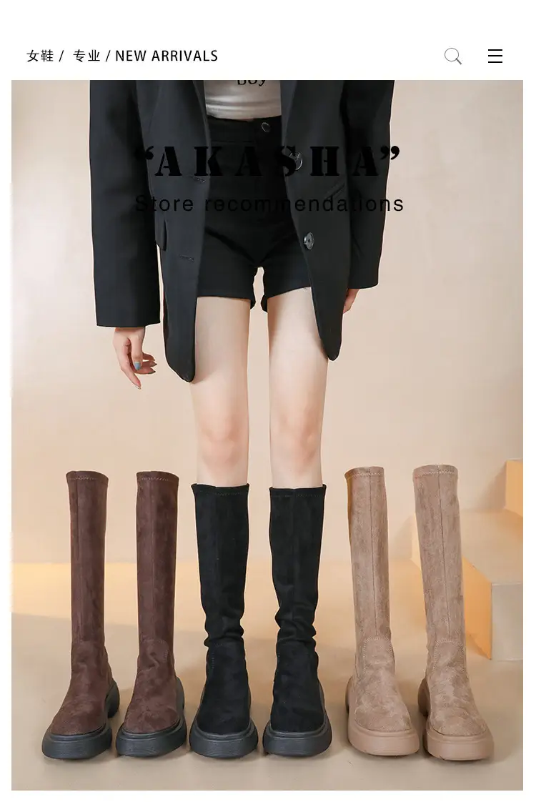 Korean-style Over-the-Knee Boots Women 2024 Winter — feature 1